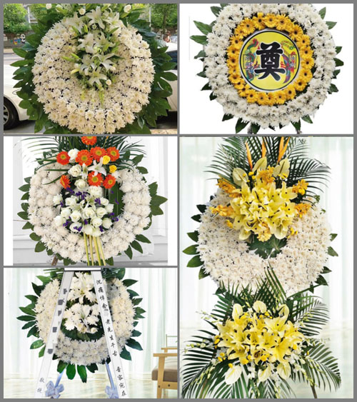 甘肃省庆阳环县秦团庄乡新集子村花圈速递
